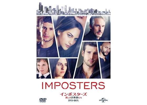 楽天ブックス インポスターズ 美しき詐欺師たち Dvd Box インバー ラヴィ Dvd 楽天ブックス インポスターズ 美しき詐欺師たち Dvd Box インバー ラヴィ Dvd